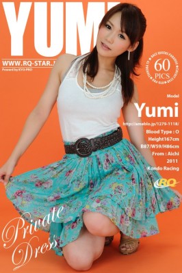 Yumi  from RQ-STAR